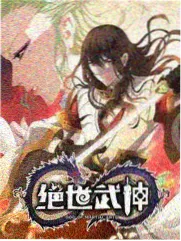 国产影视精选短剧类作品封面